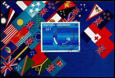 1990 - Nouvelle Cal�donie cartes maximum n� PA 273 - Organisation internationale - Conf�rence du Pacifique Sud