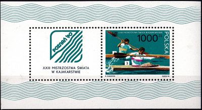 1990 - Pologne BF n� 121 - Sports - Cano�-kayak