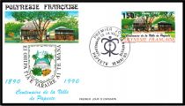1990 - Polyn&eacute;sie Fran&ccedil;aise 2 FDC n&deg; 358/359 - Centenaire de la ville de Papeete