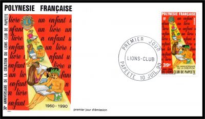 1990 - Polyn�sie Fran�aise 2 FDC n� 360/361 - 30e anniversaire de la cr�ation du Lion\'s Club de Papeete