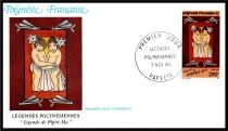 1990 - Polyn&eacute;sie Fran&ccedil;aise 3 FDC n&deg; 368/370 - L&eacute;gendes polyn&eacute;siennes