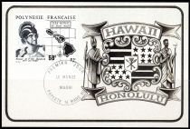1990 - Polynésie Française cartes maximum n° 354/357 - Culture - Le monde Maohi (I)