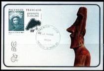 1990 - Polynésie Française cartes maximum n° 354/357 - Culture - Le monde Maohi (I)
