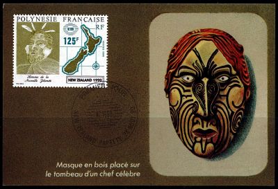 1990 - Polyn�sie Fran�aise cartes maximum n� 363 - Exposition philat�lique internationale � Auckland (Nouvelle Z�lande)