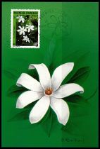 1990 - Polynésie Française cartes maximum n° 371-373 - Fleur - Le tiaré Tahiti