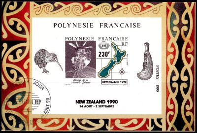 1990 - Polyn�sie Fran�aise cartes maximum n� BF 17 - Exposition philat�lique internationale � Auckland (Nouvelle Z�lande)
