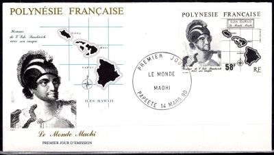 1990 - Polyn�sie Fran�aise Enveloppe 1er jour n� 354/357 - Le monde Maohi (1)