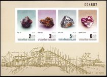 1990 - Thailande Bloc Non Dentelé n° 22a - Minéraux 