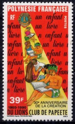 1990 - Timbre Polyn�sie 362 - 30e anniversaire de la cr�ation du Lion\'s club de Papeete
