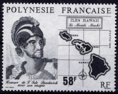 1990 - Timbres Polyn�sie 354/357 - Le monde Maohi (1)