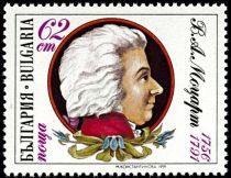 1991 - Bulgarie n° 3380 - Compositeur - Mozart