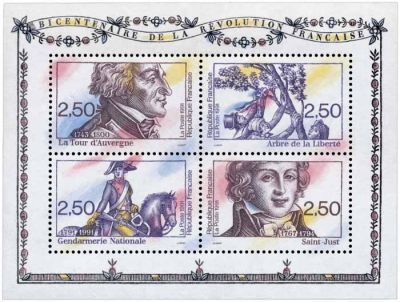 1991 - France BF_13 Bicentenaire de la R�volution fran�aise