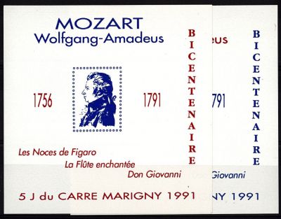 1991 - France Blocs Marigny n� 3D + 3ND - Wolfgang Amadeus Mozart (1756-1791)