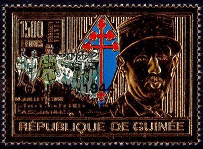 1991 - Guin�e A250 - Centenaire de la naissance du G�n�ral de Gaulle (1890-1970)