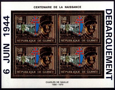 1991 - Guin�e F-A250 - Centenaire de la naissance du G�n�ral de Gaulle (1890-1970)