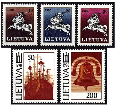 1991 - Lituanie n� 398/402 - Armoiries - S�rie courante