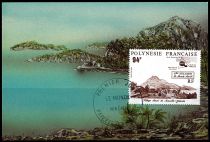 1991 - Polynésie Française cartes maximum n° 379/381 - Culture - Le monde Maohi (II)