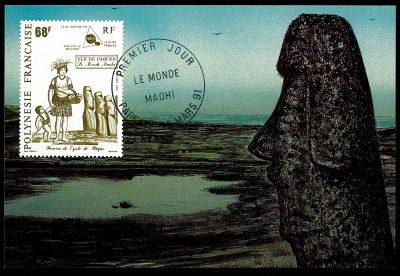 1991 - Polyn�sie Fran�aise cartes maximum n� 379/381 - Culture - Le monde Maohi (II)