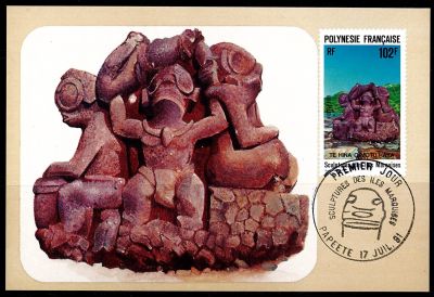 1991 - Polyn�sie Fran�aise cartes maximum n� 386-388- Art - Sculptures des �les marquises