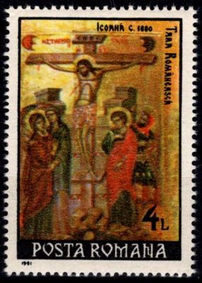 1991 - Roumanie n� 3931 - P�ques - Ic�ne ancienne
