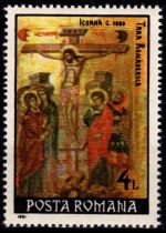 1991 - Roumanie n&deg; 3931 - P&acirc;ques - Ic&ocirc;ne ancienne