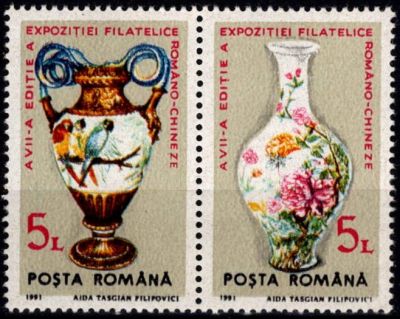 1991 - Roumanie n� 3946/3947 - Exposition philat�lique sino-roumaine