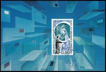 1991 - T.A.A.F. carte maximum n° 155 - 30e anniversaire du service postal à Crozet