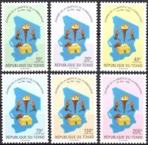 1991 - Tchad Timbres n&deg; 520/525 - Journ&eacute;e de la Libert&eacute; et de la D&eacute;mocratie (1er d&eacute;cembre 1990)