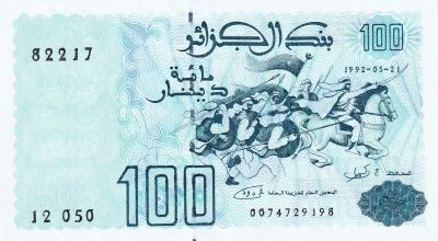 1992 - Alg�rie - Billet de 100 Dinars (PK137)