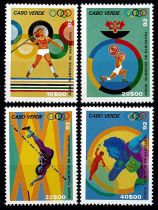 1992 - Cap Vert n° 615/618 - JO été - 1992 Barcelone