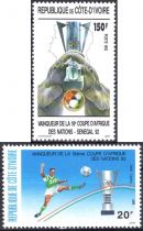 1992 - Cote d\'Ivoire Timbres n&deg; 888/889 - 18e Coupe d\'Afrique des Nations de football