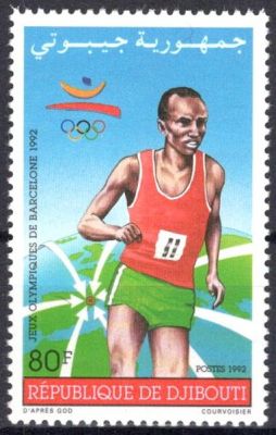 1992 - Djibouti Timbre n� 693 - JO d\'�t� - 1992 Barcelone