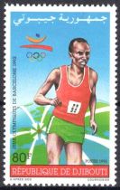 1992 - Djibouti Timbre n&deg; 693 - JO d\'&eacute;t&eacute; - 1992 Barcelone