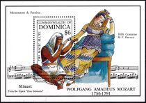1992 - Dominique Bloc n° 221 - Compositeur - Mozart