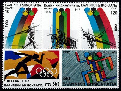 1992 - Gr�ce n� 1779/1783 -  Jeux olympiques �t� - 1992 Barcelone