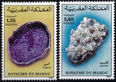 1992 - Maroc timbre n� 1120/1121 - Min�raux 