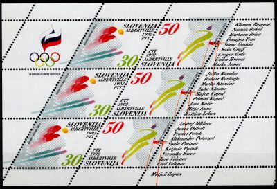 1992 - Slov�nie Feuille n� 6/7 - Jeux Olympiques d\'hiver - 1992 Albertville