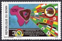 1993 - B&eacute;nin Timbre n&deg; 705 - 30e anniversaire de la signature de la Charte de l\'O.U.A. (Organisation de l\'Unit&eacute; Africaine)