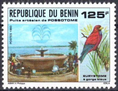 1993 - B�nin Timbre n� 706 - Le puits art�sien de Possotom�