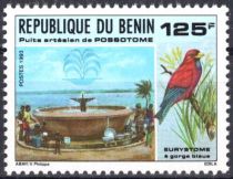 1993 - B&eacute;nin Timbre n&deg; 706 - Le puits art&eacute;sien de Possotom&eacute;