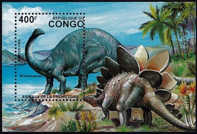 1993 - Congo Bloc n� 59C - Animaux pr�historiques