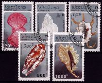 1993 - Laos (RDP) timbres n° 1086-1090 - Faune - Les mollusques