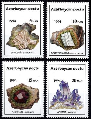 1994 - Azerbaidjan Timbres n� 136/139 - Min�raux d\'Azerba�djan