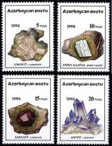 1994 - Azerbaidjan Timbres n° 136/139 - Minéraux d\'Azerbaïdjan