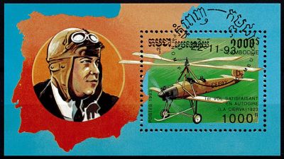 1994 - Cambodge bloc feuillet n� 112 - Avions - 80e anniversaire du 1er vol multimoteurs