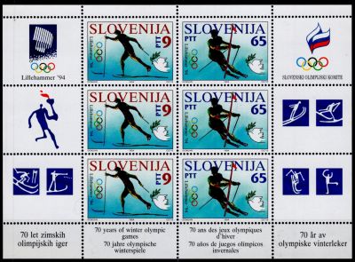 1994 - Slov�nie Feuille n� 74/75 - Jeux Olympiques d\'hiver - 1994 Lillehammer