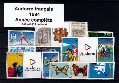 1994 Andorre fran�ais - Ann�e Compl�te 441_453