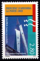 1995 - Andorre Fran&ccedil;ais Timbre n&deg; 459 - Le centre de Baln&eacute;oth&eacute;rapie des Escaldes-Engordany