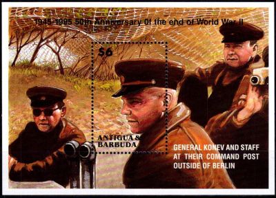 1995 - Antigua et Barbuda Bloc n� 313 - 50e anniversaire de la fin de la seconde guerre mondiale en Europe
