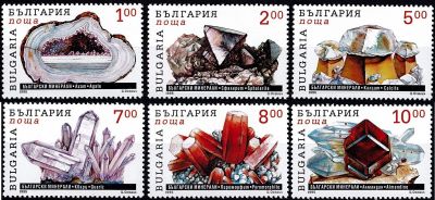 1995 - Bulgarie Timbres n� 3635/3640 - Min�raux
